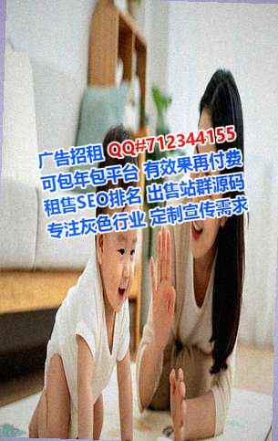 辽源IVF水产事务所